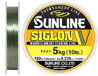 Леска Sunline Siglon V 150m #2.5/0.260mm 6.0kg