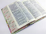 Біблія російською мовою, у шкірозаміннику, кольоровий друк на зрізі. Зелений квітковий дизайн, фото 9