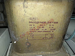 Баласт Ватра ДРЛ 400W герметичний ртуть-металоген дросель 400 ватів ДРЛ 400