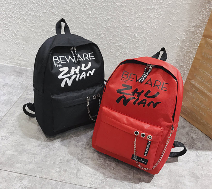 Стильные Тканевые Рюкзаки с Цепочкой Beware — Купить Недорого на Bigl ...