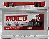 Акумулятор Mutlu 60Ah, SAE 600, R, SFB Series3 (Мутлу Turkey) автомобільний Працюємо з ПДВ