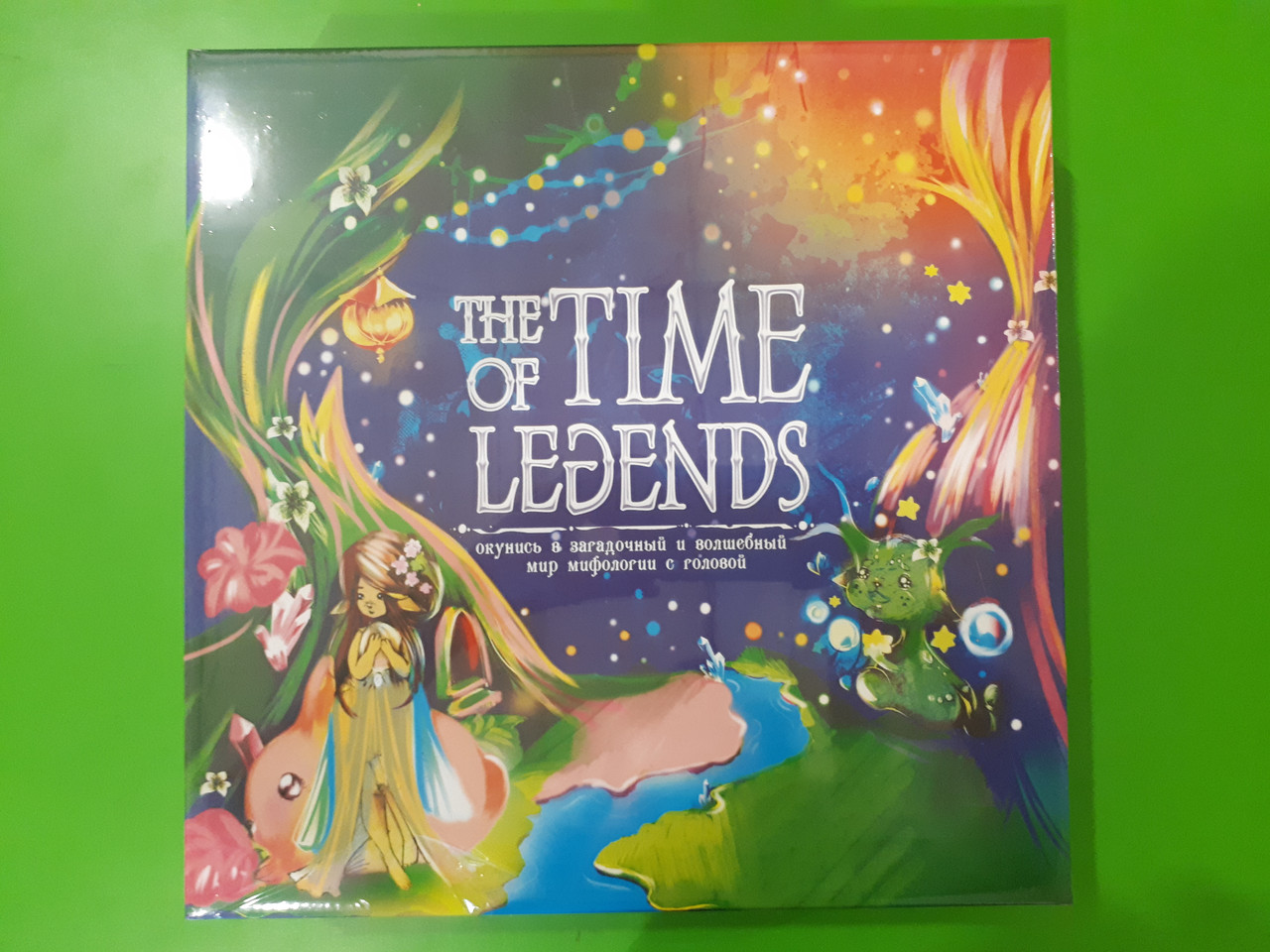 Гра розважальна 30460 (рос) "The time of legends ", в кор-ці 30-30-7см, шт