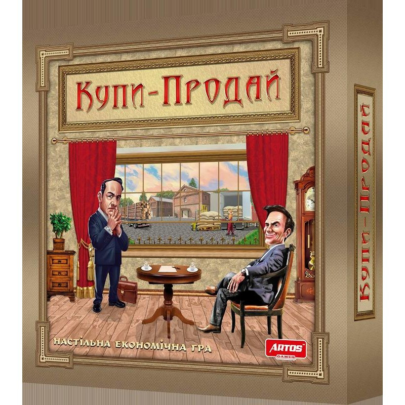 Гра "Купи-Продай" (Ост.), шт
