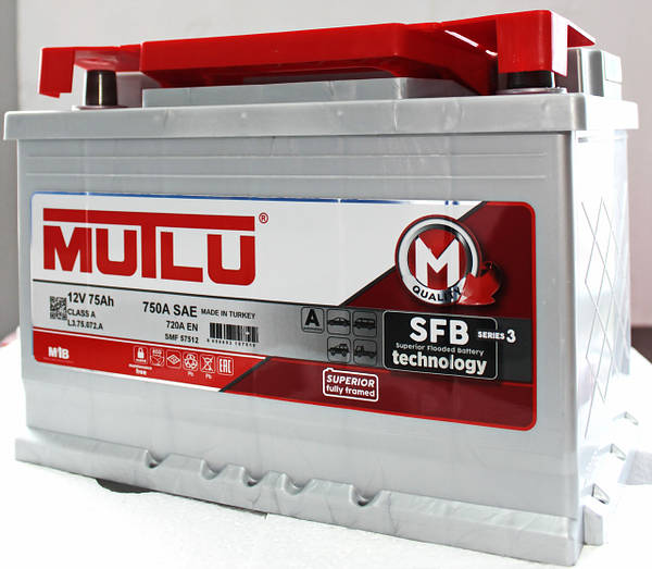 Аккумулятор Mutlu 75 Ah 680 A SFB +/- купить в Караганде на сайте