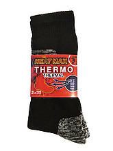 Махрові шкарпетки Thermo thermal Heat-Max 41-46