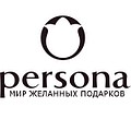 Persona - мир желанных подарков