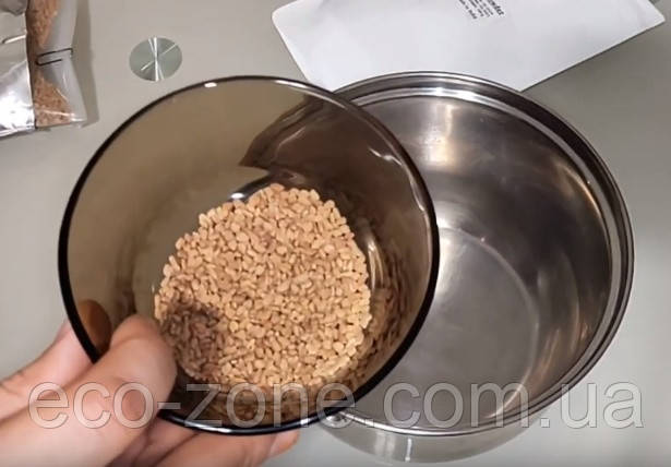 Пажитник. Він же Фенугрек або Хельба Пажитник взяти 1 ст. л з гіркою