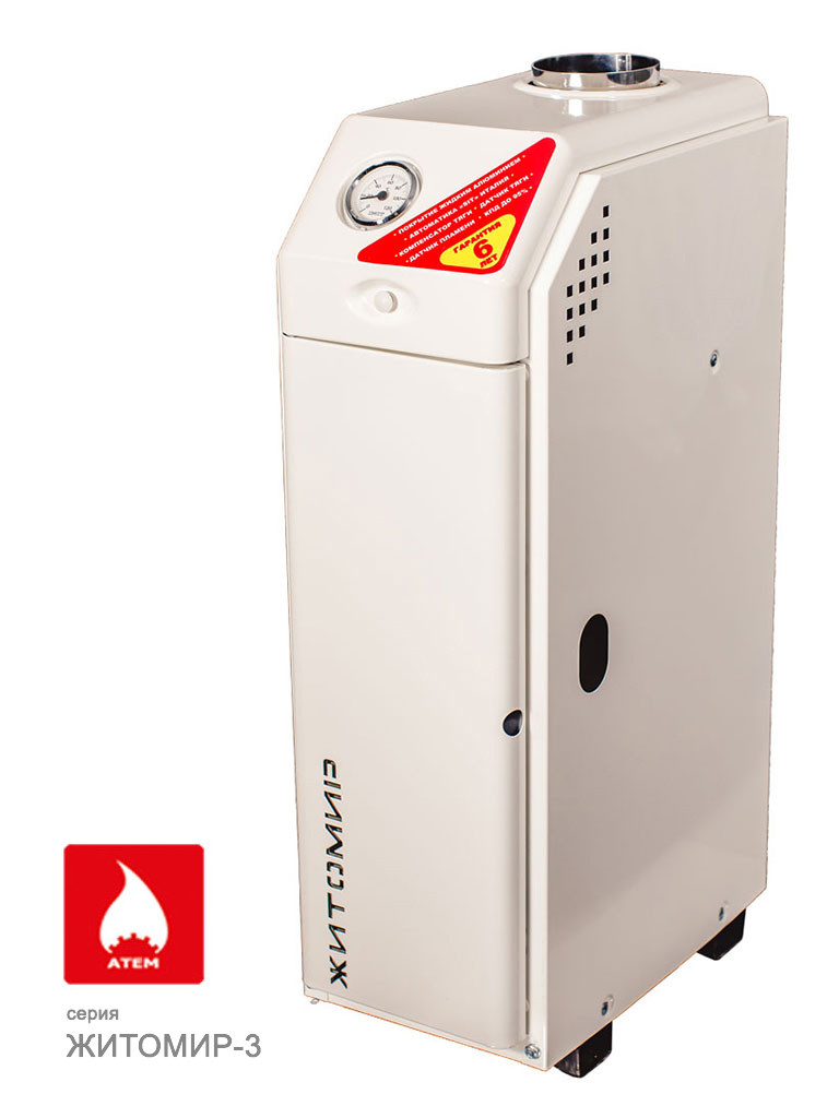 Котел газовый Житомир-3 КС-Г-015 СН