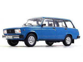 Легендарні радянські автомобілі (Hachett) №40 - ВАЗ-2104 «Жигулі» (1:24)