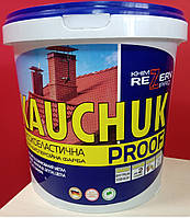 Фарба високоеластична Kauchuk Proof 3кг червоно-коричнева