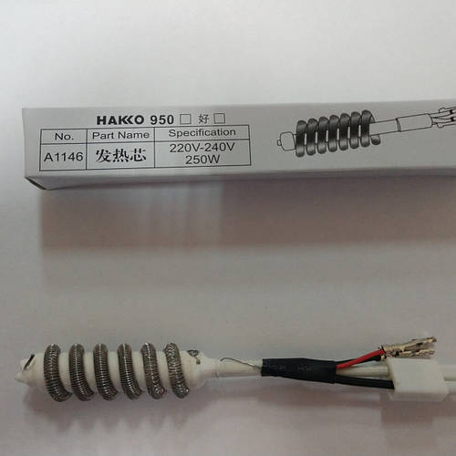 Нагревательный элемент фена 4 контакта Hakko керамика нагреватель A1146 ...