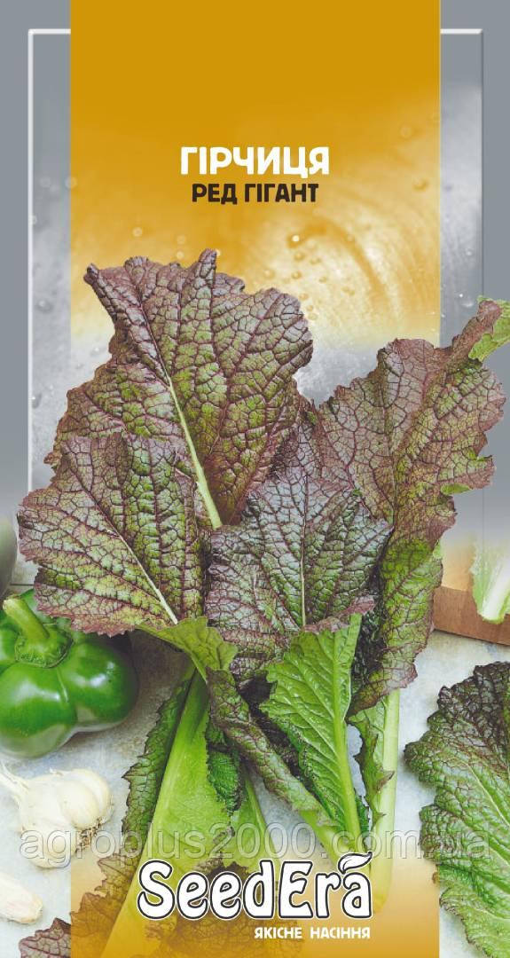 Насіння Гірчиця Салатна Ред Гігант 1 грам SeedEra