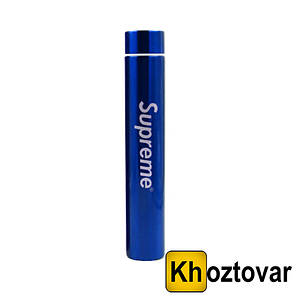 Термос Supreme Slim | 250 мл Синій