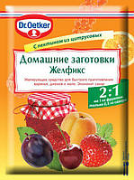 Желфікс 2:1 Dr.Oetker