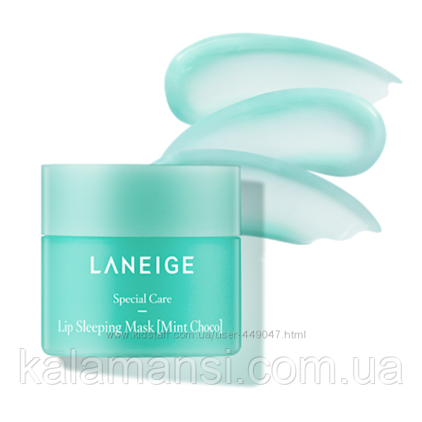 Ночная ягодная питательная маска для губ Laneige Lip Sleeping Mask Berry 3г - фото 9 - id-p1023516938