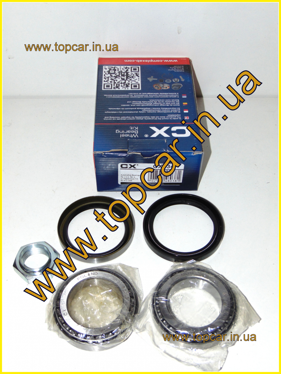 Подшипник передний 10Q Citroen Jumper I 95-01  CX CX034