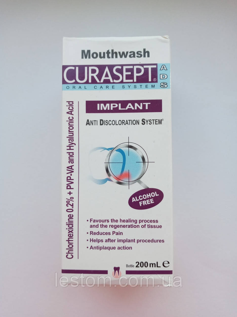 CURASEPT ADS 0,2% IMPLANT PVP-VA and Hyaluronic Acid ополіскувач, 200 мл