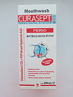 CURASEPT 0,12% Perio PVP-VA and Hyaluronic Acid ополіскувач, 200 мл