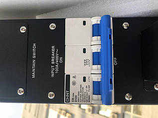 Зовнішній механічний байпас для ДБЖ 6-10 кВА - MBS Rack mount