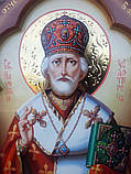 Ікона Святого Миколая Чудотворця писана 35*24 см, фото 2