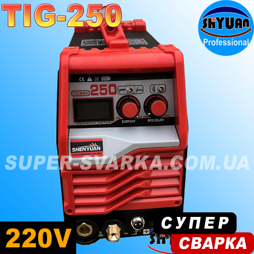 Shyuan TIG/MMA-250A аргонове зварювання