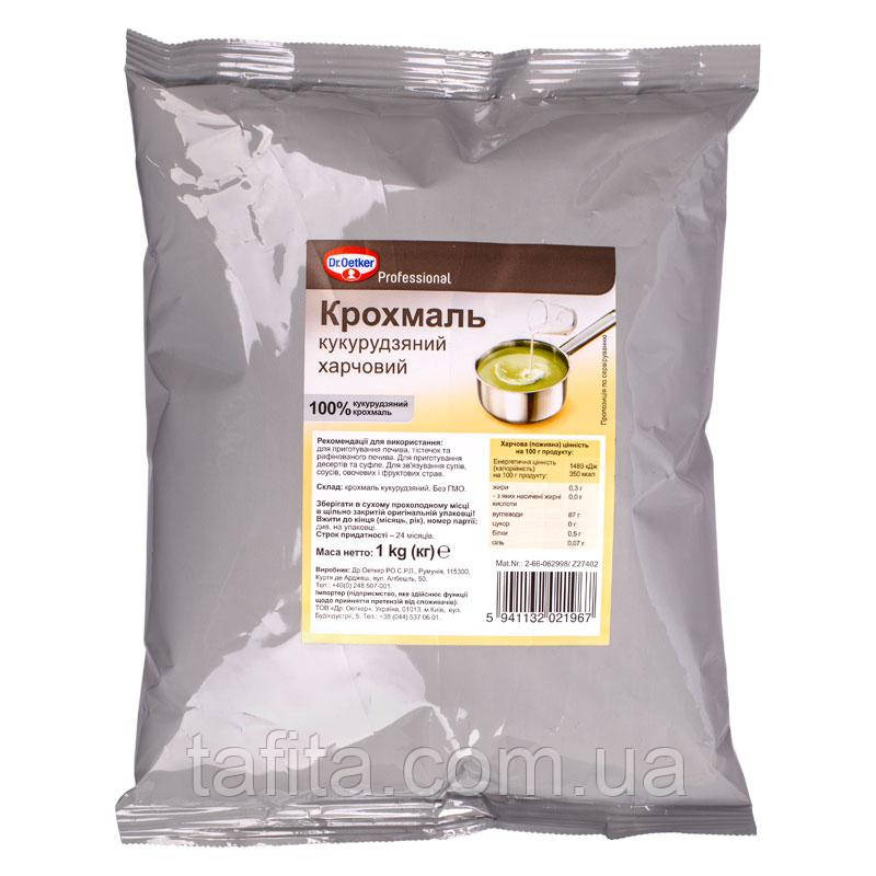 Крохмаль Dr.Oetker 1 кг, фото 1