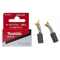 Щітки вугільні(оригінал) CB-218 HM1812, GA9060//Makita, ціна