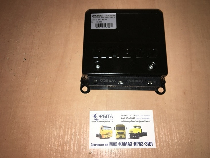 446 004 630 0 Блок електронного керування ABS Wabco МАЗ 4460046300, фото 1