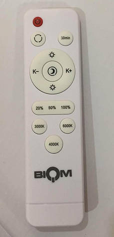 Стельовий Світильник світлодіодний (люстра) BIOM SMART 80W З ПУЛЬТОМ Д/У SML-R15-80 коло, фото 4
