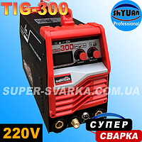 Shyuan TIG/MMA-300A аргонове зварювання