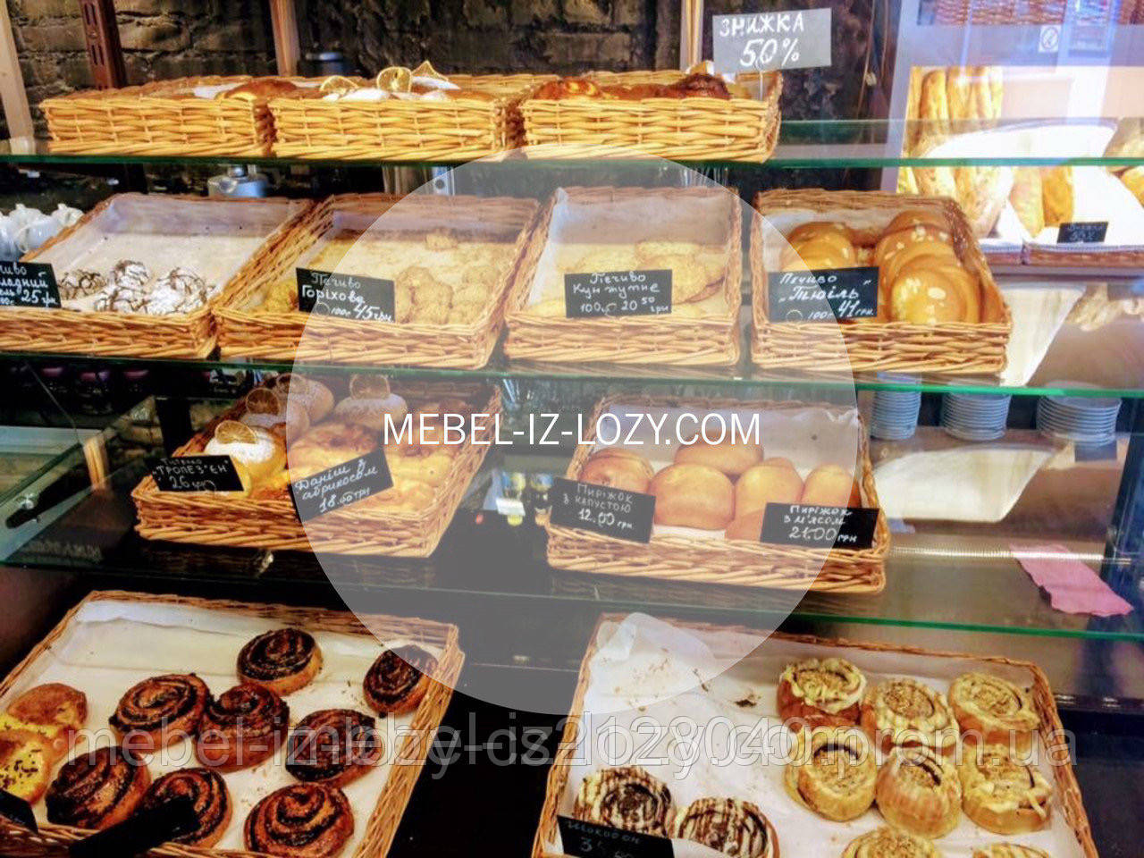Плетеные Лотки, Корзины для Выпечки от Производителя — Купить Недорого ...