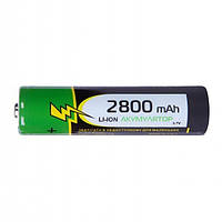 Аккумулятор Rablex 18650-PR Li-Ion 2800 mAh 3.7 V (ЗАЩИТА)