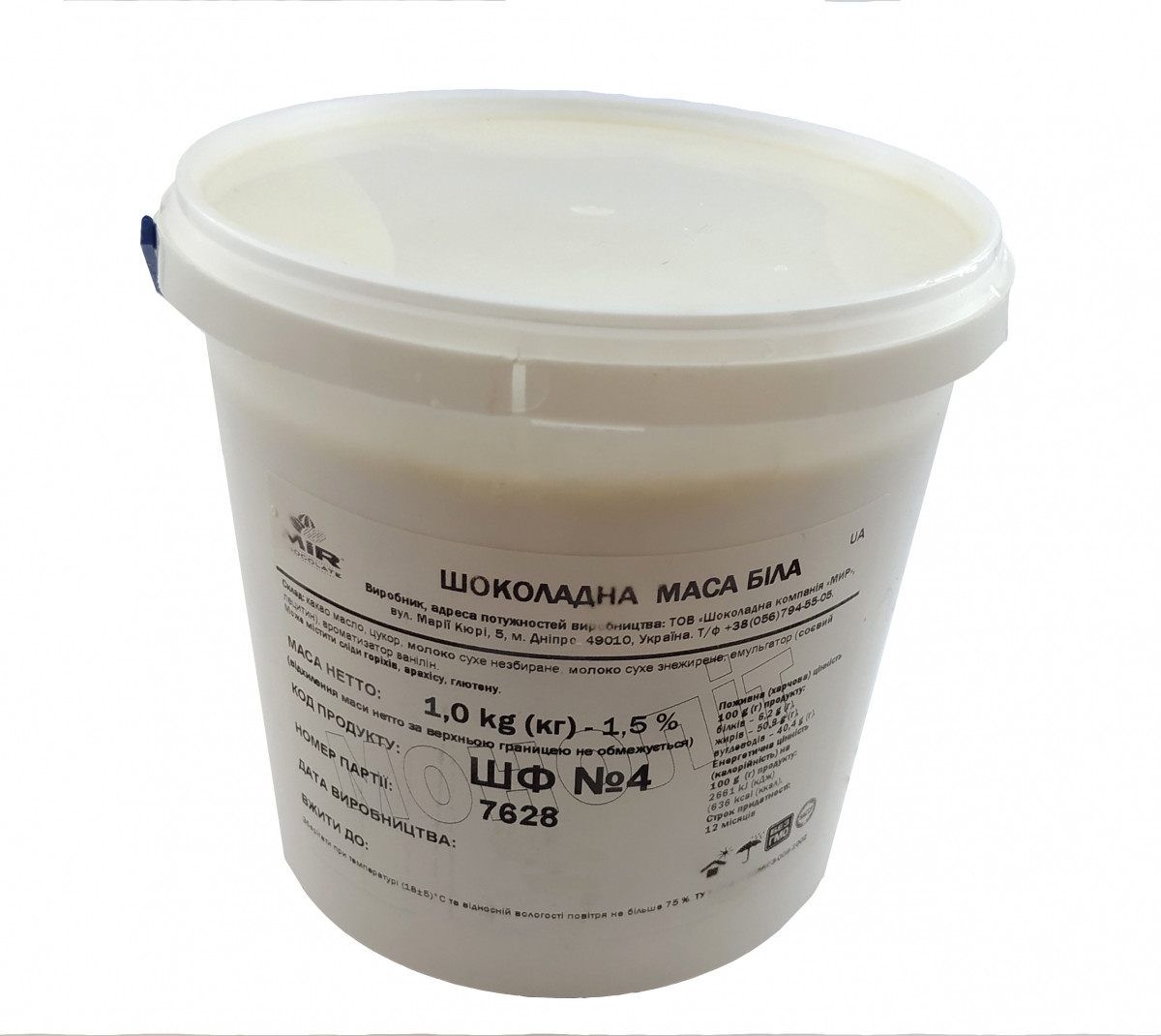 Шоколад для шоколадного фонтану і фондю Білий 1кг (ШФ 4)