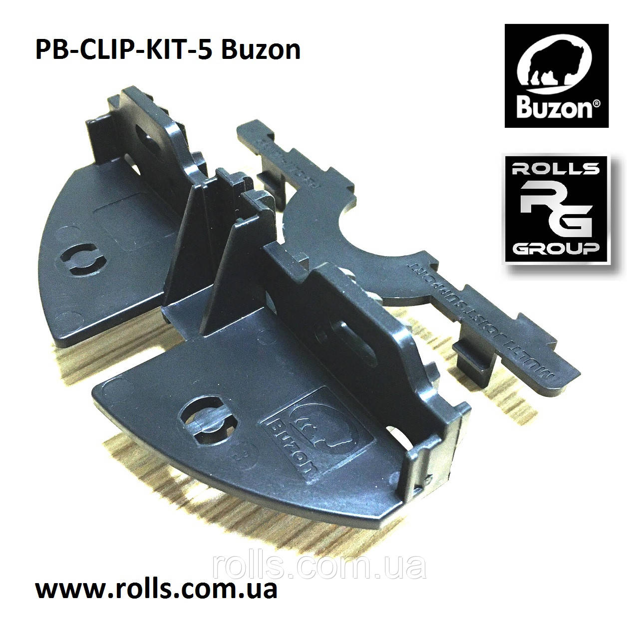 PB-CLIP-KIT-5 Клямка для одностороннього кріплення лаг на терасові опори Buzon серія PB
