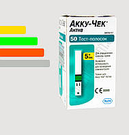 Тест полоски Акку Чек Актив 50 шт. - Accu Chek Active, Roche