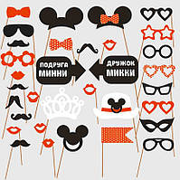 Фотобутитафорія для весільної фотосесії