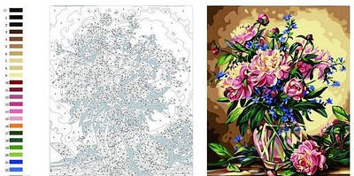 Картини за номерами