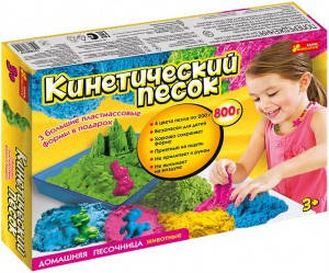 Кінетичний пісок