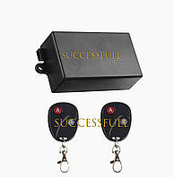 Радіореле 433 МГц 220V 10A два пульти