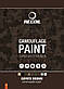 Фарба (емаль) маскувальна RecOil Camouflage Paint, 400 мл Аерозоль Коричневий Койот, фото 3