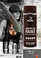 Фарба (емаль) маскувальна RecOil Camouflage Paint, 400 мл Аерозоль Коричневий Койот, фото 4