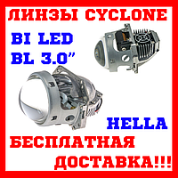BI LED LІНЗИ Лід лінзи CYCLON BL-3.0 Hella led Лінзи в фари Комплект