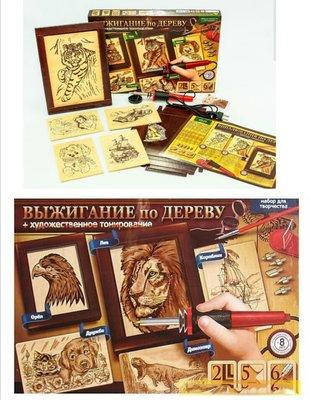 Набори для випалювання/випилювання по дереву
