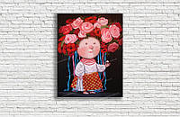 Картина на полотні - ШМАТОЧОК САЛА ( Гапчинська) 30*40см