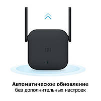 Потужний підсилювач сигналу Wi-Fi репітер Xiaomi Mi Wi-Fi Amplifier PRO 300 Mbps розширювач WiFi ретранслятор, фото 7