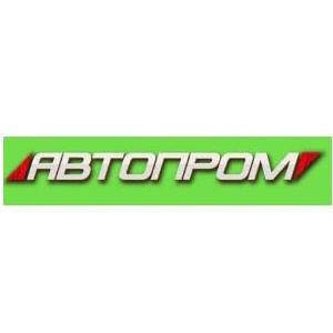 Автопром