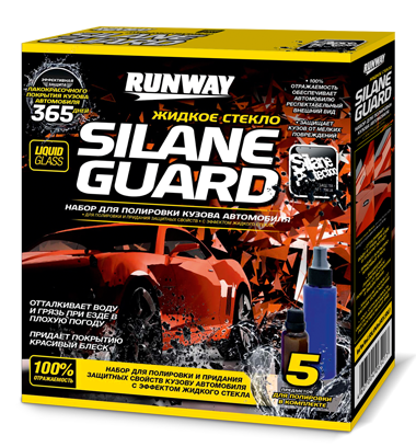 Жидкое стекло Runway Silan Guard RW6000 набор для полировки и защиты кузова автомобиля (защита на 12 месяцев) - фото 1 - id-p11637817