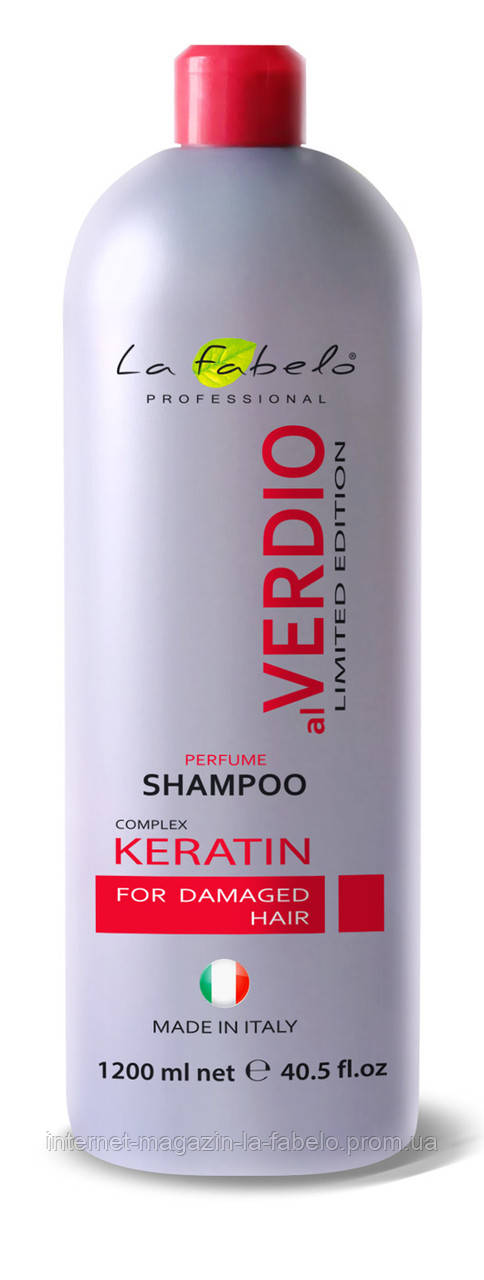 Очисник alVerdio Keratin Complex La Fabelo 1200мл