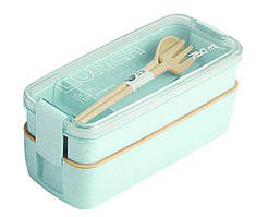 Ланч бокс подвійний MHZ Yjj-1215 5619 750мл, м'ятний