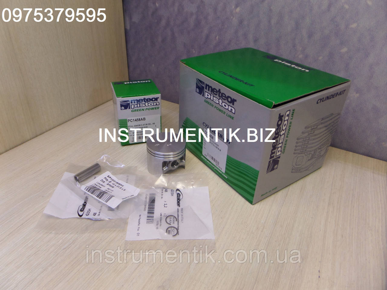 Циліндр і поршень  для HU 340,340e Meteor